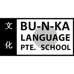 Bunka-Language